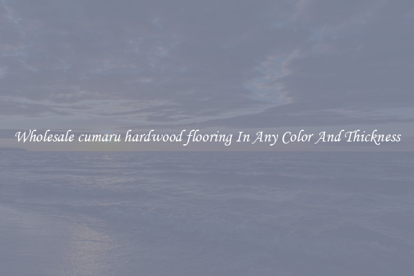 Wholesale cumaru hardwood flooring In Any Color And Thickness